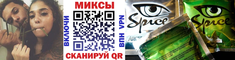 как найти наркотики  Знаменск  hydra ссылки  Бутират буратино 
