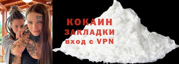 мдма Верея