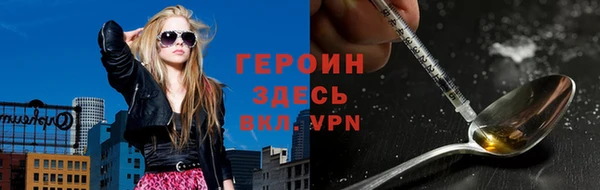 молекула духа Верхнеуральск