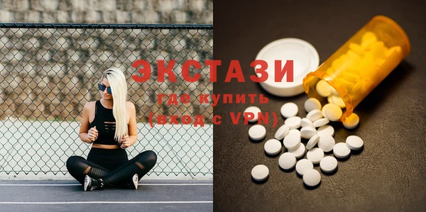 метадон Володарск