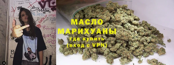 ALPHA-PVP Верхний Тагил