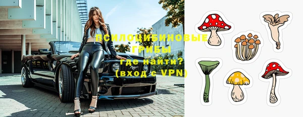 метадон Володарск
