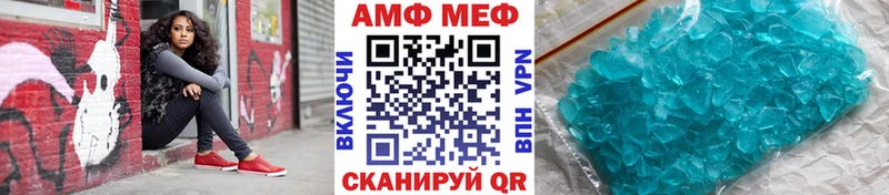 закладка  omg рабочий сайт  Первитин мет  Знаменск 